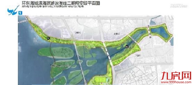 加速！厦门新机场土石方运输通道项目本周投入投用——九房网