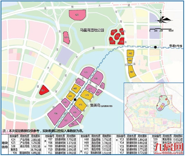 厦门房产,厦门房地产,厦门新房,九房网,厦门房产