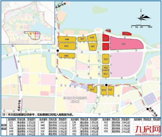 厦门房产,厦门房地产,厦门新房,九房网,厦门房产