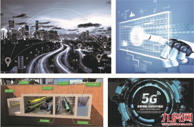 厦门房产,厦门房地产,厦门新房,九房网,厦门房产