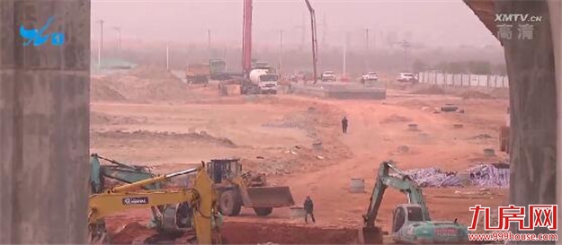 厦门房产,厦门房地产,厦门新房,九房网,厦门房产