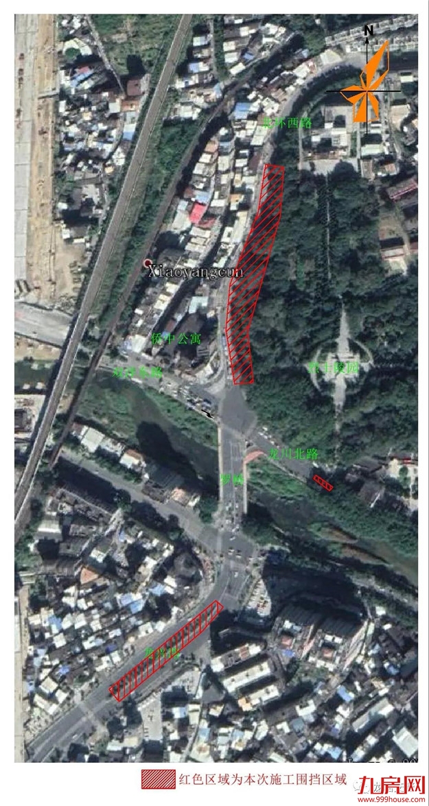 厦门房产,厦门房地产,厦门新房,九房网,厦门房产