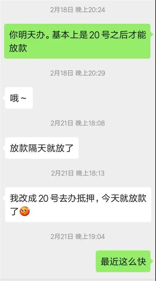 厦门房产,厦门房地产,厦门新房,九房网,厦门房产