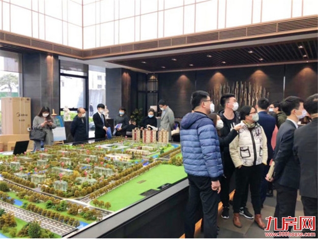 厦门房产,厦门房地产,厦门新房,九房网,厦门房产