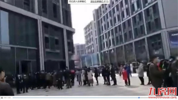 厦门房产,厦门房地产,厦门新房,九房网,厦门房产