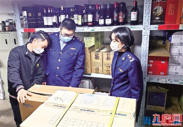 去年厦门消费者满意度全国第四 疫情防控期间"三快"处理投诉举报——九房网