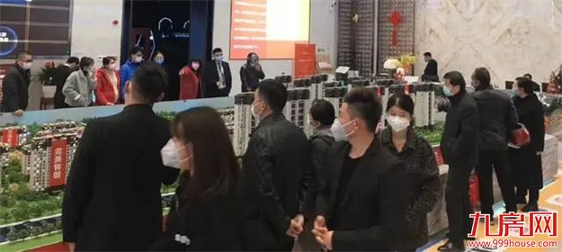 厦门房产,厦门房地产,厦门新房,九房网,厦门房产