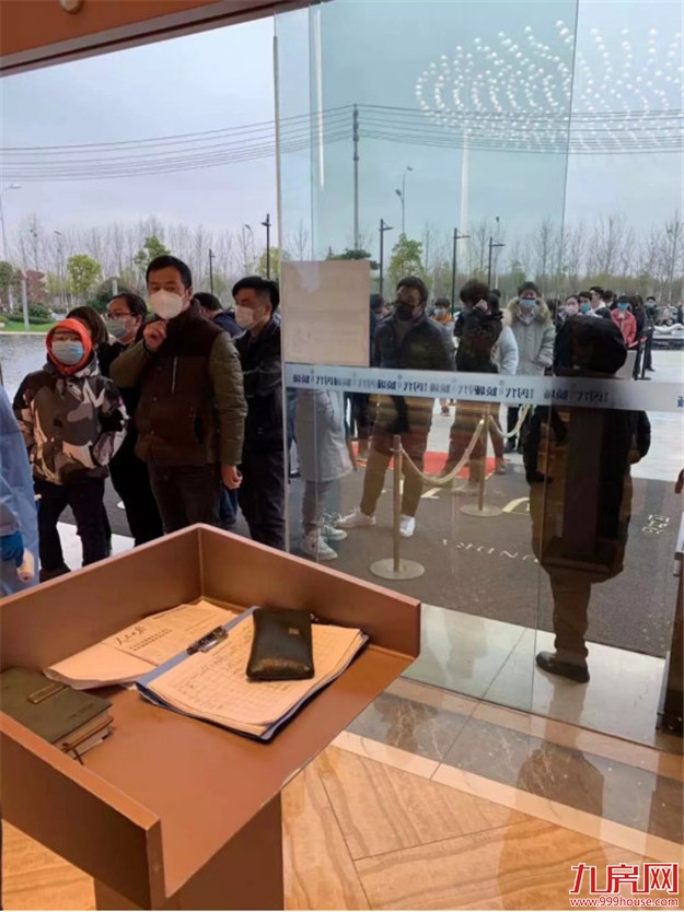 厦门房产,厦门房地产,厦门新房,九房网,厦门房产