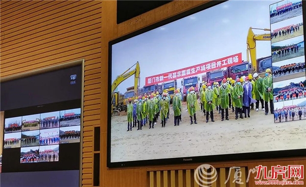 厦门房产,厦门房地产,厦门新房,九房网,厦门房产