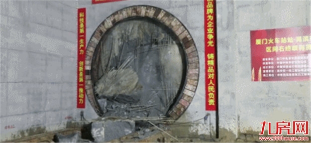 厦门房产,厦门房地产,厦门新房,九房网,厦门房产 厦门房产,厦门房地产,厦门新房,九房网,厦门房产