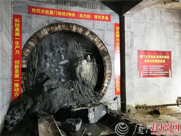 厦门房产,厦门房地产,厦门新房,九房网,厦门房产 厦门房产,厦门房地产,厦门新房,九房网,厦门房产