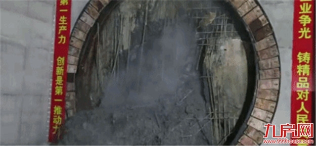 厦门房产,厦门房地产,厦门新房,九房网,厦门房产 厦门房产,厦门房地产,厦门新房,九房网,厦门房产