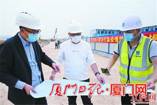 厦门房产,厦门房地产,厦门新房,九房网,厦门房产 厦门房产,厦门房地产,厦门新房,九房网,厦门房产