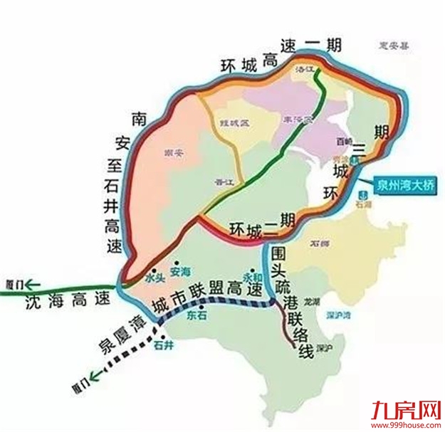 20分钟入厦！泉厦漳城市联盟路泉州段全线贯通!——九房网