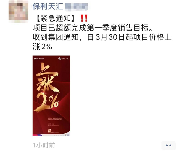 厦门房产,厦门房地产,厦门新房,九房网,厦门房产 厦门房产,厦门房地产,厦门新房,九房网,厦门房产