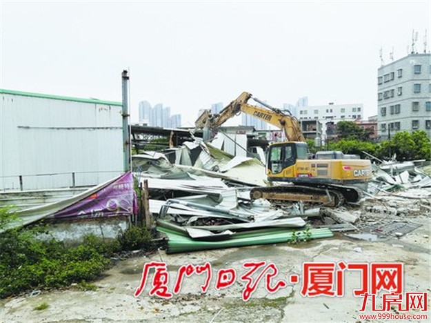 厦门房产,厦门房地产,厦门新房,九房网,厦门房产