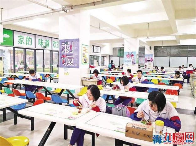 时隔75天校园又闻书声琅琅 厦门约1.6万名高三学生今日复课——九房网