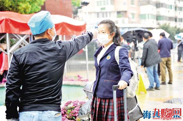 时隔75天校园又闻书声琅琅 厦门约1.6万名高三学生今日复课——九房网