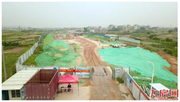 厦门房产,厦门房地产,厦门新房,九房网,厦门房产