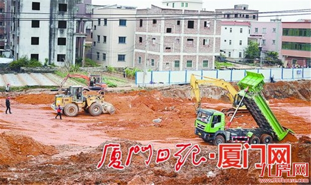 厦门房产,厦门房地产,厦门新房,九房网,厦门房产