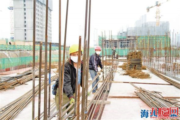 厦门房产,厦门房地产,厦门新房,九房网,厦门房产