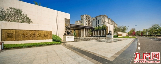 这座城中，你是我最后的乌托邦——九房网