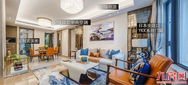 这座城中，你是我最后的乌托邦——九房网