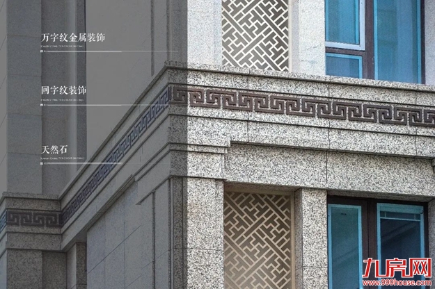 这座城中，你是我最后的乌托邦——九房网