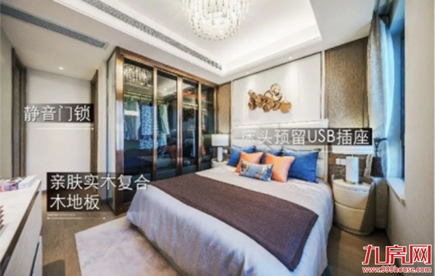 这座城中，你是我最后的乌托邦——九房网