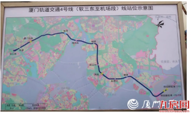 快讯!厦门地铁4号线有重大突破!蔡厝站至大嶝北站跨海区间今日贯通——九房网 快讯!厦门地铁4号线有重大突破!蔡厝站至大嶝北站跨海区间今日贯通——九房网