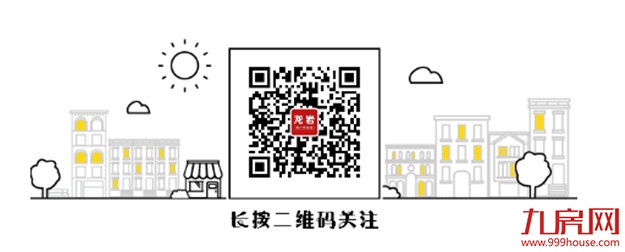 超预期！3月社融增量逾5万亿，M2重回双位数…透露楼市最新走向！——九房网