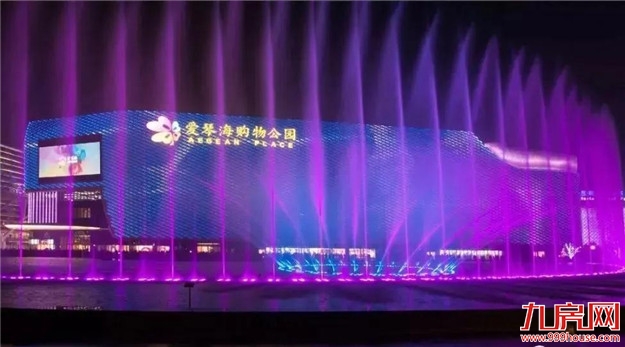 绝了！厦门惊现稀缺“神户型”！还是地铁房+海景盘！买房人沸腾了！——九房网