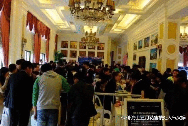 绝了！厦门惊现稀缺“神户型”！还是地铁房+海景盘！买房人沸腾了！——九房网