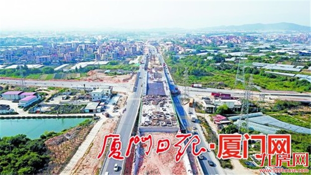 厦门房产,厦门房地产,厦门新房,九房网,厦门房产