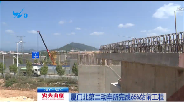 厦门房产,厦门房地产,厦门新房,九房网,厦门房产