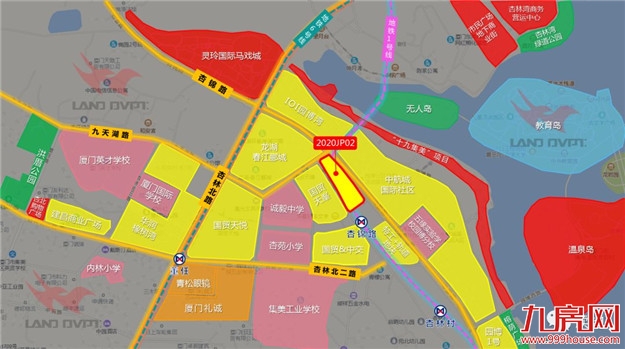 快讯！楼面价xxxz元/㎡！xx竞得集美2020JP02地块——九房网