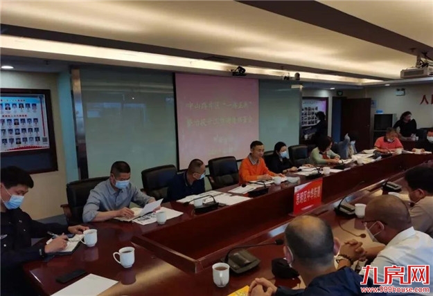 华丽变身！中山路片区整治提升效果图来了!——九房网