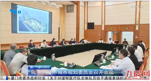 沸腾!厦门交通再传新消息!未来要大变样!——九房网 沸腾!厦门交通再传新消息!未来要大变样!——九房网