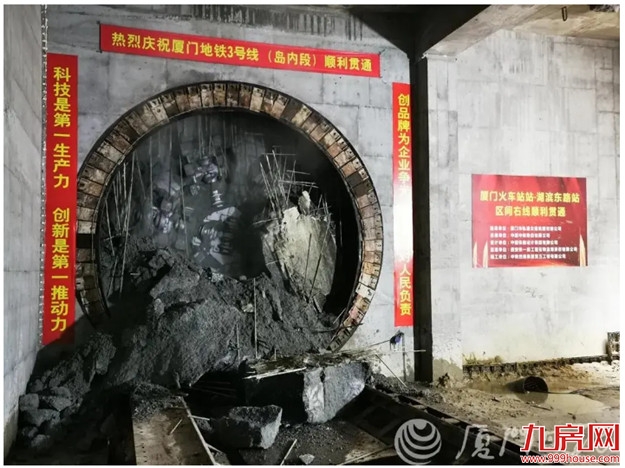 沸腾!厦门交通再传新消息!未来要大变样!——九房网 沸腾!厦门交通再传新消息!未来要大变样!——九房网