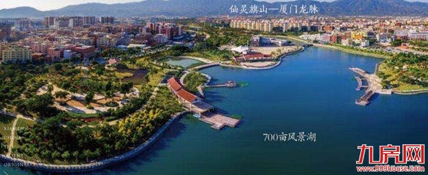 景粼原著 | 真洋房，敢于直面真正的挑战——九房网