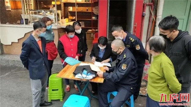 华丽变身！中山路片区整治提升效果图来了!——九房网