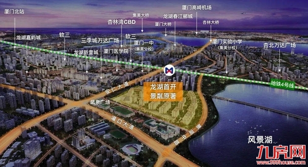 景粼原著 | 真洋房，敢于直面真正的挑战——九房网