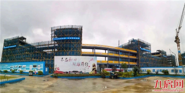 封顶!福州又一所小学有望今年9月投用!——九房网