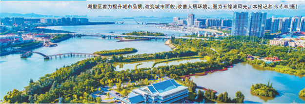 湖里已完成房屋签约500万㎡ 已建成安置房共有18个——九房网