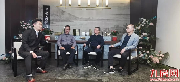 三盛·璞悦府| 漳浦首个线上直播展厅开放，超十万人围观——九房网