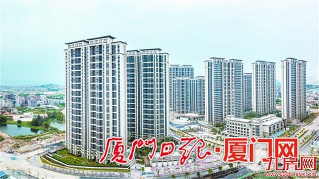 快看!厦门首个保障房地铁社区来了!社区品质高配套齐——九房网