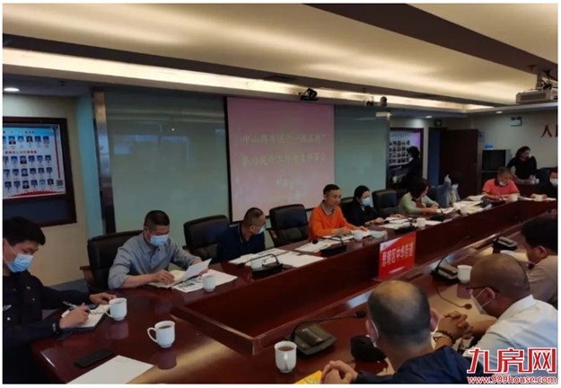 重磅！思明多个城区曝出大动作！中山路、湖滨一至四里、沙坡尾…即将大变身！——九房网