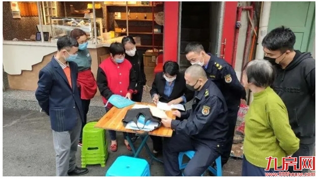 重磅！思明多个城区曝出大动作！中山路、湖滨一至四里、沙坡尾…即将大变身！——九房网