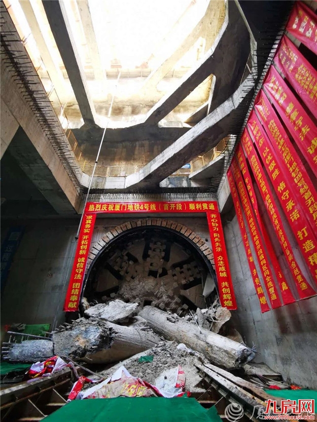 厦门房产,厦门房地产,厦门新房,九房网,厦门房产