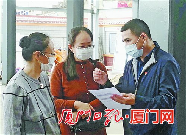 厦门房产,厦门房地产,厦门新房,九房网,厦门房产